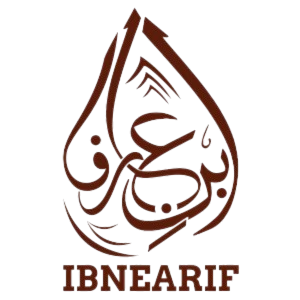 ibnearif